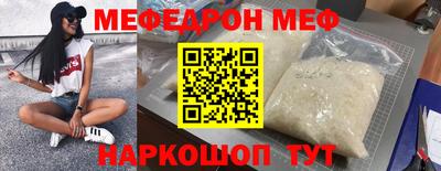 марки lsd Славянск-на-Кубани