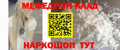 метадон Среднеуральск