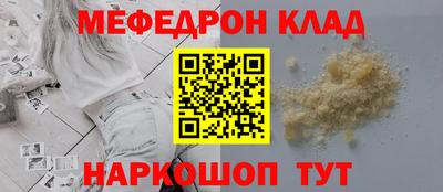 марки lsd Славянск-на-Кубани