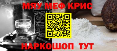 марки lsd Славянск-на-Кубани