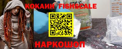мдпв Сланцы