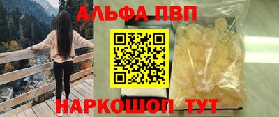 метадон Среднеуральск