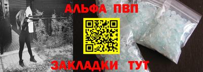 метадон Среднеуральск