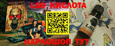 скорость mdpv Славгород