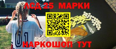 мдпв Сланцы