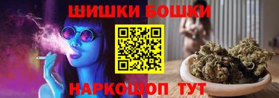 скорость mdpv Славгород