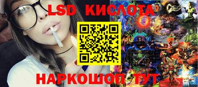 мдпв Сланцы
