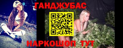 скорость mdpv Славгород