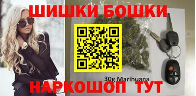 марки lsd Славянск-на-Кубани
