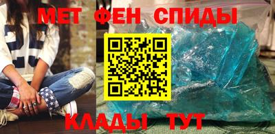 мдпв Сланцы