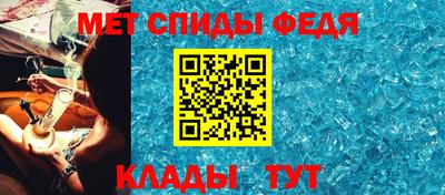 шишки Ставрополь