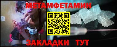 метадон Среднеуральск