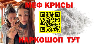 мдпв Сланцы