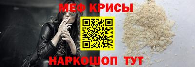 мдпв Сланцы