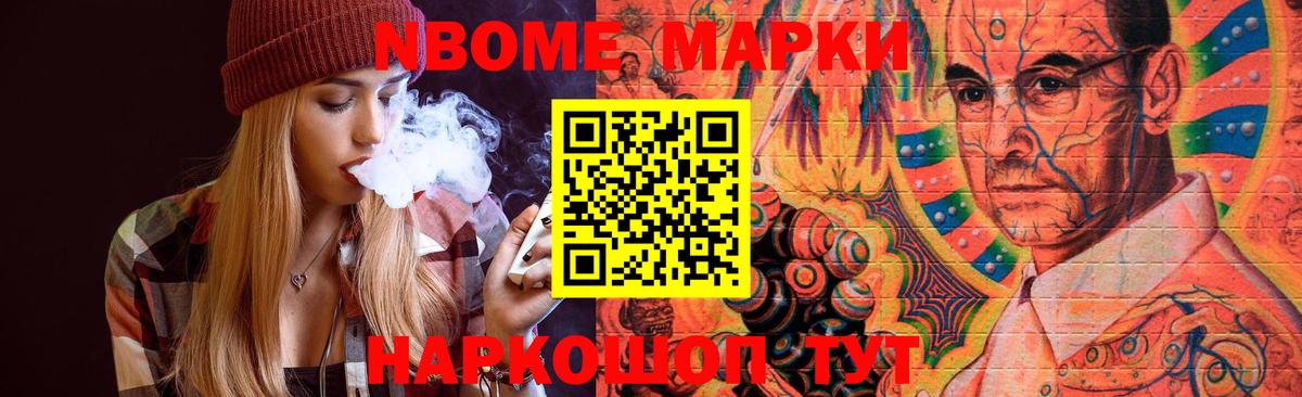 LSD-25 экстази ecstasy  Вход с VPN  ЛСД экстази ecstasy  mega ТОР  Сыктывкар 